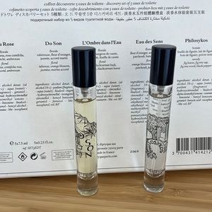 Diptyque Do Son and Philosykos perfumes 7.5 ml